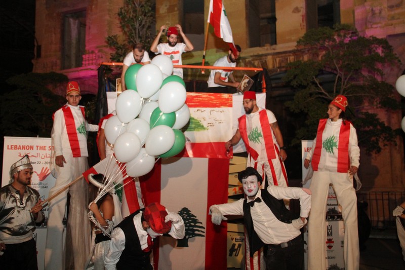 Lebanon The Story